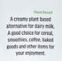 Sysco 32 oz 2 Pack Simply Plant Based Barista Blend Oat Milk fl | Dairy Free | Kosher | Vegan & Vegetarian |