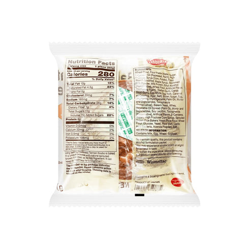 Generic 2.82oz. (Pack 5) Maple Natural Yeast Bread Baked Wheat Cake of - Product of Japan