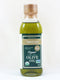 Spectrum Organic Extra Virgin Olive Oil (2 X 8 Fl Oz)