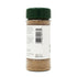 Badia Organic Ground Cardamom, 2.5 oz, Aromatic & Warm Spice for Baking, Cooking, Beverages