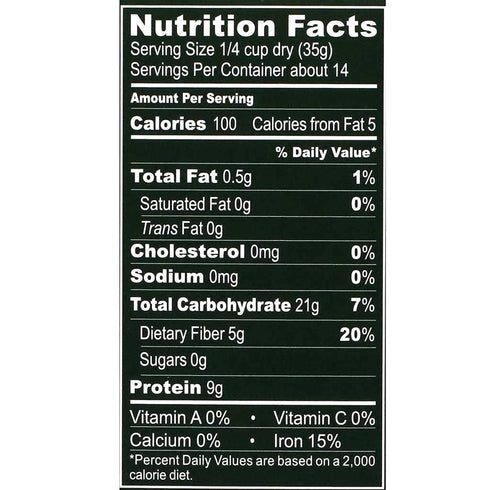 Sabarot 17.6 oz (500g) Green Lentils From France
