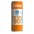 1901, 12 Pack 12 330ml IRN-BRU A Very Special Vintage Recipe, No Caffeine, Full Sugar, Taste The First Ever IRN-BRU