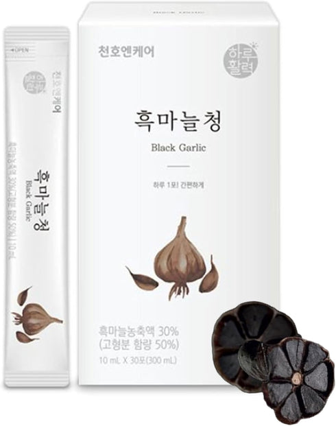 Korean Black Garlic Juice 100% Korean-Grown Aged Garlic with 9 Herbal Ingredients