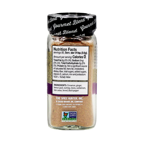 1.8-Ounce Jar The Spice Hunter Pumpkin Pie Spice Blend