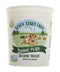 Seven Stars Bakery Seven Stars Dairy Yogurt, Plain, 32 oz (frozen)