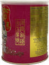 POMA Powder(1lb) Po Ma Almond Canister