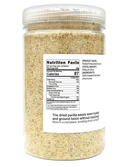 100% 300g (10.5 oz) NICE WITCH'S Korean Peeled Perilla Seeds Powder Flour /