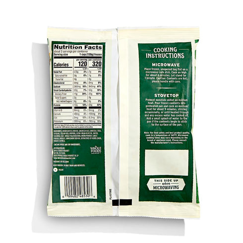 12 oz Whole Foods Market, Olive Oil & Seasoned Pacific Style Vegetable Protein Blend