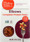 Modern Table Gluten Free Lentil Elbows 8 oz (Pack of 3)