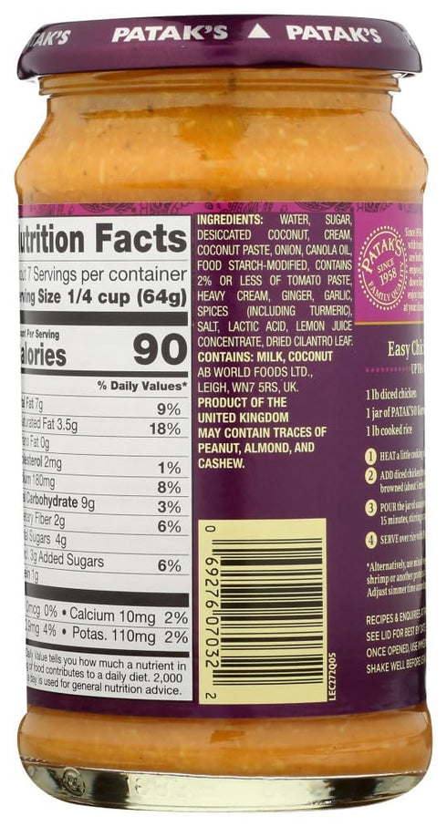 15 oz Patak's Korma Curry Cooking Sauce Mild