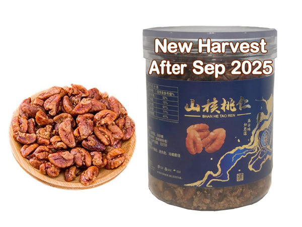 Chinese Peeled Walnuts,Fresh Linan Mountain Walnut Kernels,Walnuts with Extra Creamy or Salty