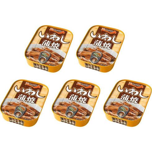 OSK Kabayaki Grilled Sardines Sweet Soy Sause 3.17oz(90g) Set Of 5 Wild Caught