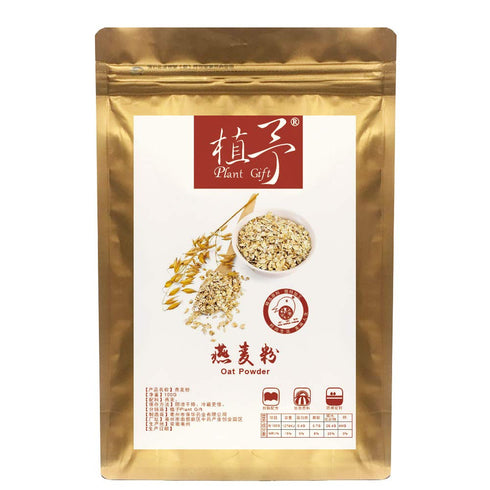 Plant Gift 100% Pure Oat Powder Natural Oat Flour, Great Flavor for Drinks, Smoothie,