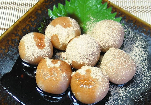 200 40 Set 2 Yummy-Yamaguchi Japanese Shiratamako Rice Flour for Anmitsu Mochi, Dango, Daifuku, One g bag makes about