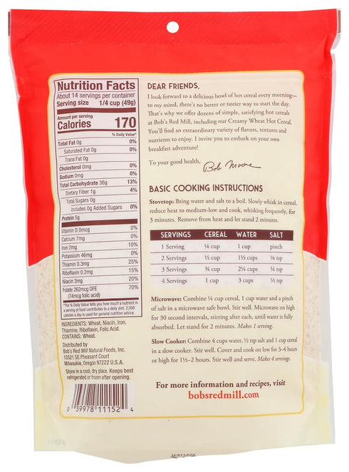 1.5 (Pack 2) Bob's Red Mill Creamy Hot Cereal Pound