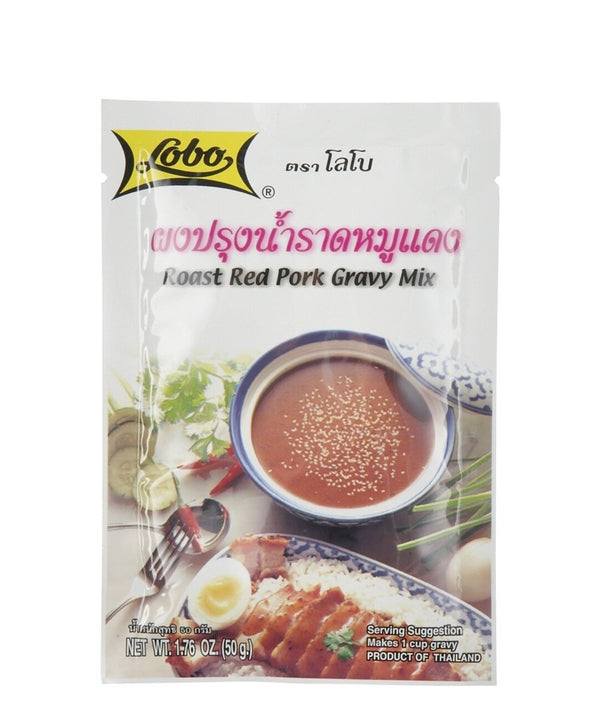 GONDMAX Lobo ,Roast Red Pork Gravy Mix Paste - 1.76 Ounces (Pack of