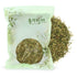 PALPLUS Organic Natural Pure Hinoki Cypress(Japanese Cypress) Cypress Leaves & Stems,Leaf Dried Bulk