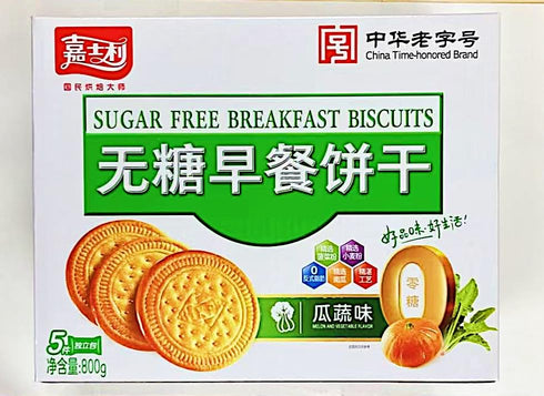 Generic Sugar Free Breakfast Biscuits, Melon and Vegetable Flavor, 28.2 oz