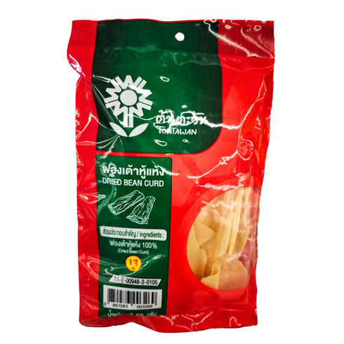 Generic Thai Dried Tofu Skin Sheets, 50g, Bean Curd Sheets for Shabu, Mala,