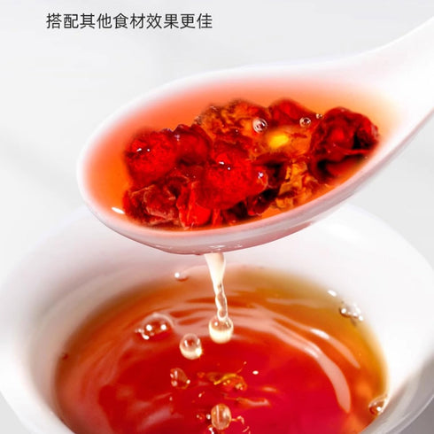 TEAERPKLAE 7.76oz/220g schisandra berry teaSchisandra Berries fruit of schisandra chinensis tea