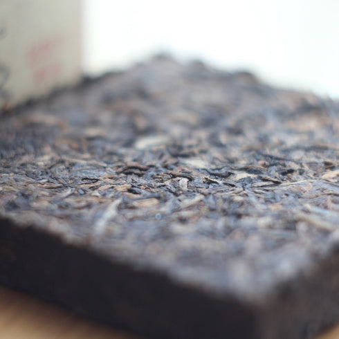 Jinglong Tea Factory - Puerh Tea Brick No19 - Premium Ripe Pu-erh Tea (100g / 3.6 Ounce)