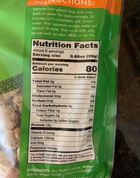 Verisoy 100% (2 Taiwanese Vegan Soy Chunk and Soy Slice Bundle - Textured Vegetable Protein (TVP) Premium Texturized