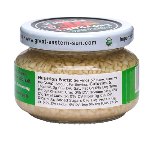 4.5 oz Emperor's Kitchen Organic Chopped Garlic, USDA Certified Organic, Vegan, Ready to Use, jar