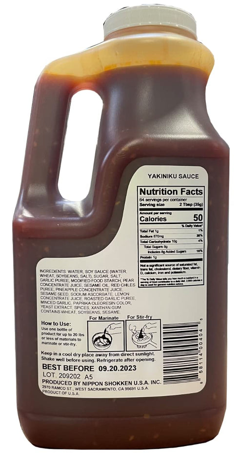Nippon Shokken Yakiniku Sauce Authentic Yakiniku Sauce by Nippon Shokken - Perfect for Grilling