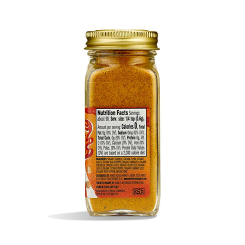 2.08 oz (Pack 2) Whole Foods Market, Organic Muchi Curry Seasoning