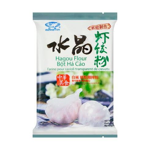 Generic Baisha Hagou Shrimp Flour Bot Ha Cao 1 Lb (Pack of 3)