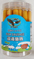 Generic 14.1 oz, 2 Pack Snack,Deep Sea Fish Sausage, Original Flavor