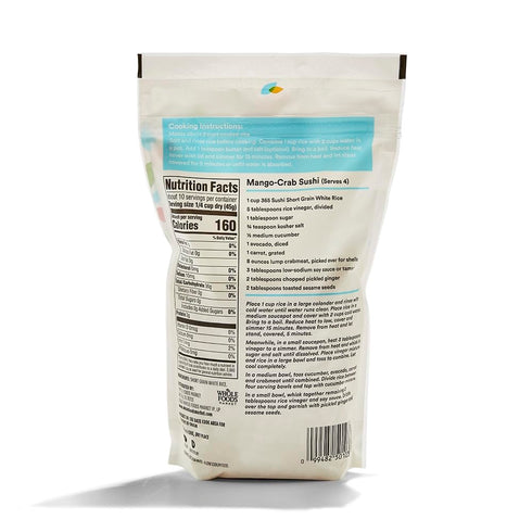 365 16 by Whole Foods Market, Short Grain White Sushi Rice, Ounce