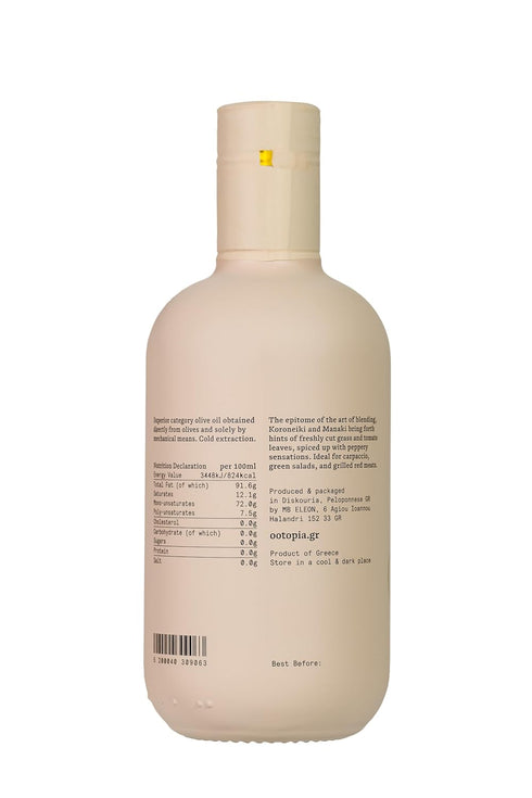 100% (16.9 Oz) Ootopia Greek Extra Virgin Olive Oil - Cold Pressed Organic Koroneiki and Manaki Oil Blend Made from
