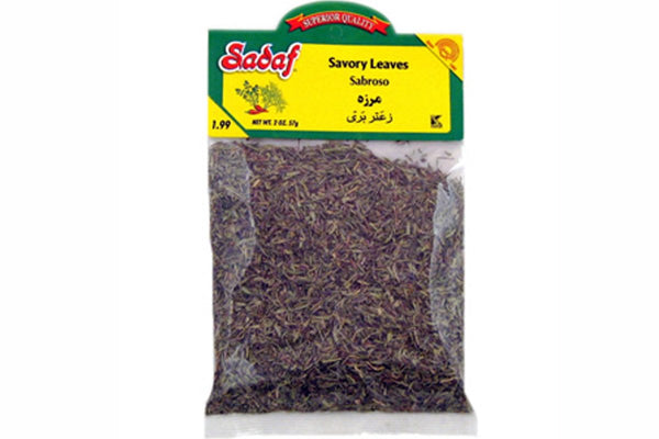 Sadaf Savory Leaves - Dried Savory Leaves for Cooking and Food Seasoning - Aromatic and Flavorful Herb - Savory Seasoning - Kosher & Vegetarian - 2 Oz Resealable Bag