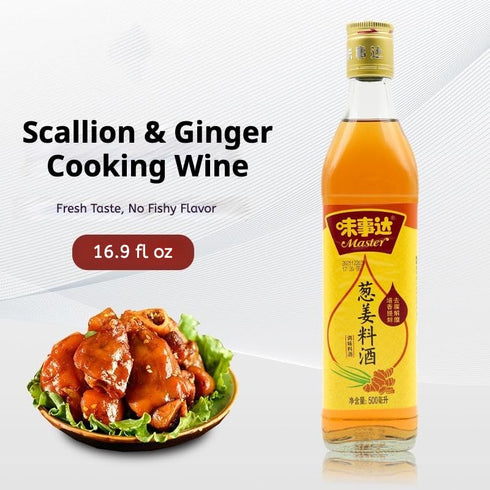 16.9 oz (500ml) 1 Pack Master Scallion & Ginger Cooking Wine, Shaoxing Rice Wine, Chinese Cooking Wine, Rice Cooking