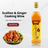 16.9 oz (500ml) 1 Pack Master Scallion & Ginger Cooking Wine, Shaoxing Rice Wine, Chinese Cooking Wine, Rice Cooking