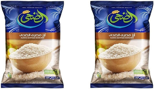 Generic Aldoha - Premium Egyptian Calrose Rice, (1 kg) 2 Bags