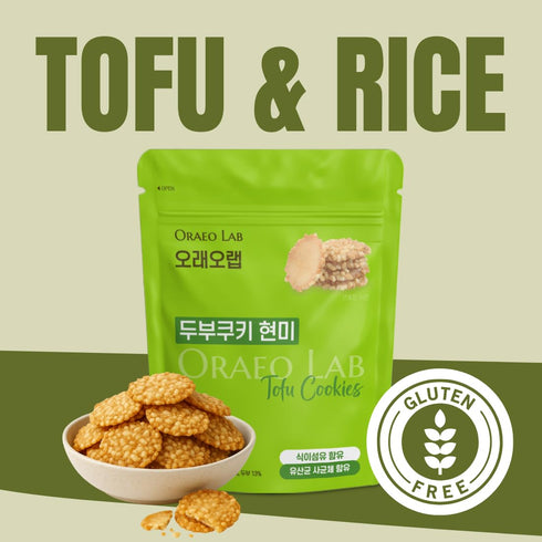 ORAEO LAB 1.76 oz (50g) 1 OraeoLab Tofu Cookies | Get Well Care Snack | Brown Rice Gluten Free | Korean Healthy Protein