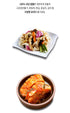 K-Mystery 500g (1.1lb) 100% NongHyup Glutinous Rice Flour, Sweet Rice Powder , from South Korea