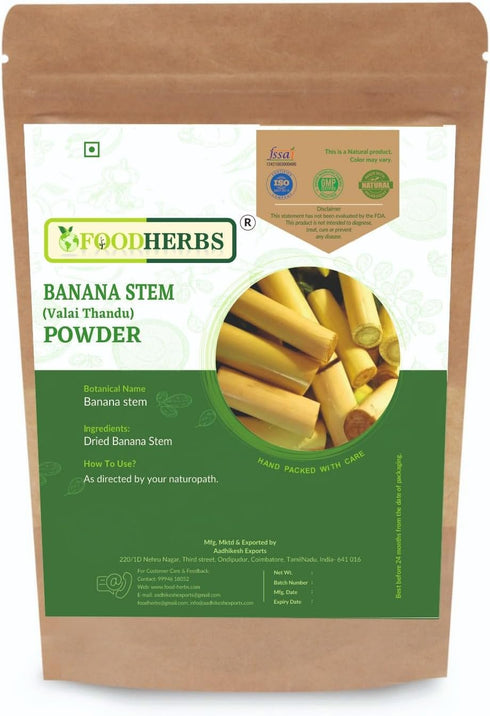 Banana Stem Powder, 200 GMS / 0.44 Lbs, Helps with Kidney Stones, Natural Herbal Powder