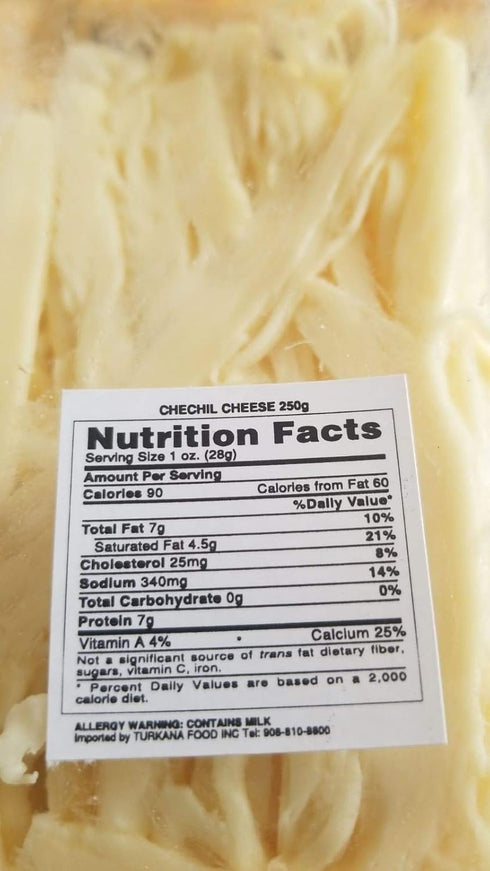 bahcivan 250gr Chechil Cheese (Cecil Peyniri)