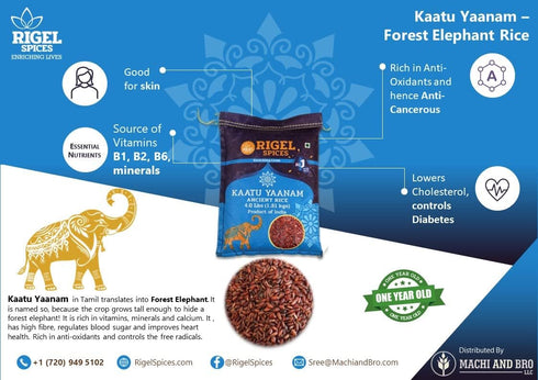 (4 Lb) 12+months Rigel Spices | Forest Elephant Red Rice | Kaatu Yaanam Ancient Rice | Kattuyanam rice | aged | GLUTEN