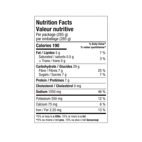 (4 Pack) Patak's - Ready To Eat Vegetarian Meals, (Lentil & Veggie Tikka Masala)