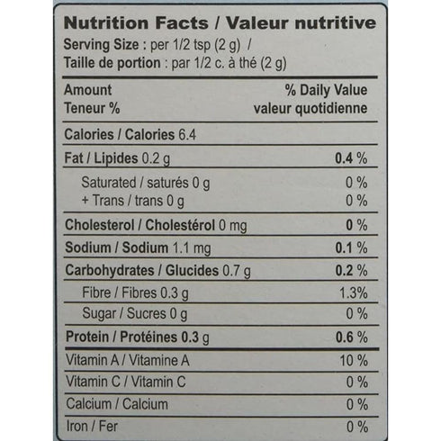 MDH Garam Masala (Blend of Spices), 3.5-Ounce Box