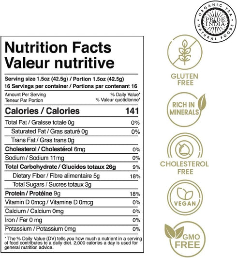 1.5 Pride Of India - Indian Whole Brown Crimson Masur Lentils - Protein & Fiber Rich Masoor Whole, Pound Jar