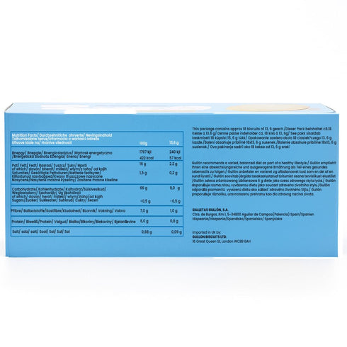 Gullon SUGAR FREE Digestive Biscuits - 245g