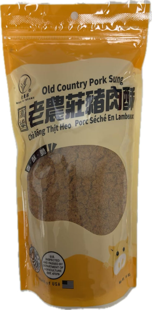 Old Cottage Pork Sung- Authentic Taiwanese Recipe - Taiwanese Dried Goods -