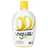 Ingrilli 100% 7 Oz (Pack 6) Lemon Juice from Concentrate, Fl Bottle