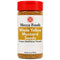 Yellow Mustard Seeds 6 oz PET Jar Whole Mustard Seed Spice for