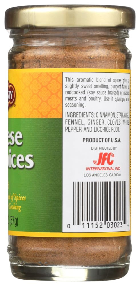 2 oz., 6 Dynasty Chinese Five Spice Blend, units